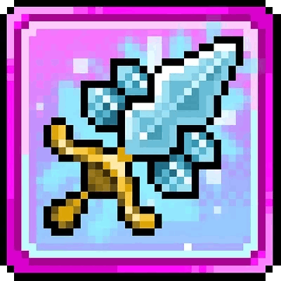 Weapon